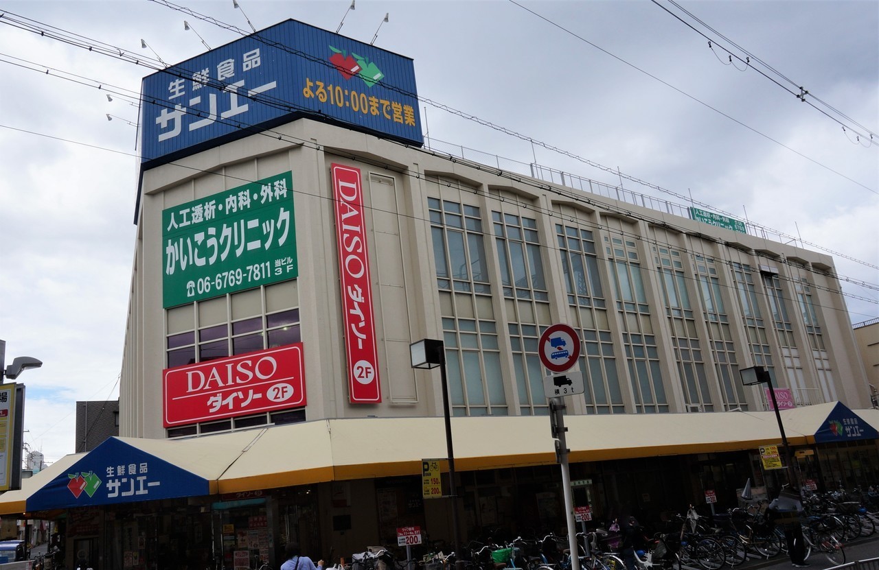 大阪府大阪市東住吉区駒川３丁目の中古マンション 1770万円 の不動産 住宅の物件詳細 ハウスドゥ Com スマートフォンサイト