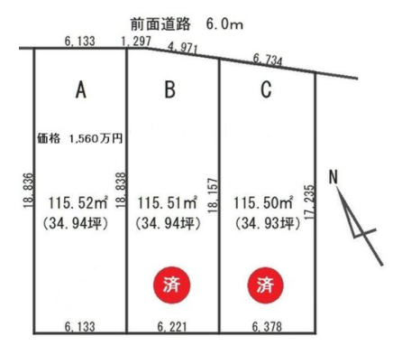 北海道札幌市西区西町北2丁目の土地 1560万円 の不動産 住宅の物件詳細 ハウスドゥ Com Sp スマートフォンサイト 北海道札幌市西区西町北2丁目の土地 1560万円 の不動産 住宅の物件詳細 ハウスドゥ Com Sp スマートフォンサイト