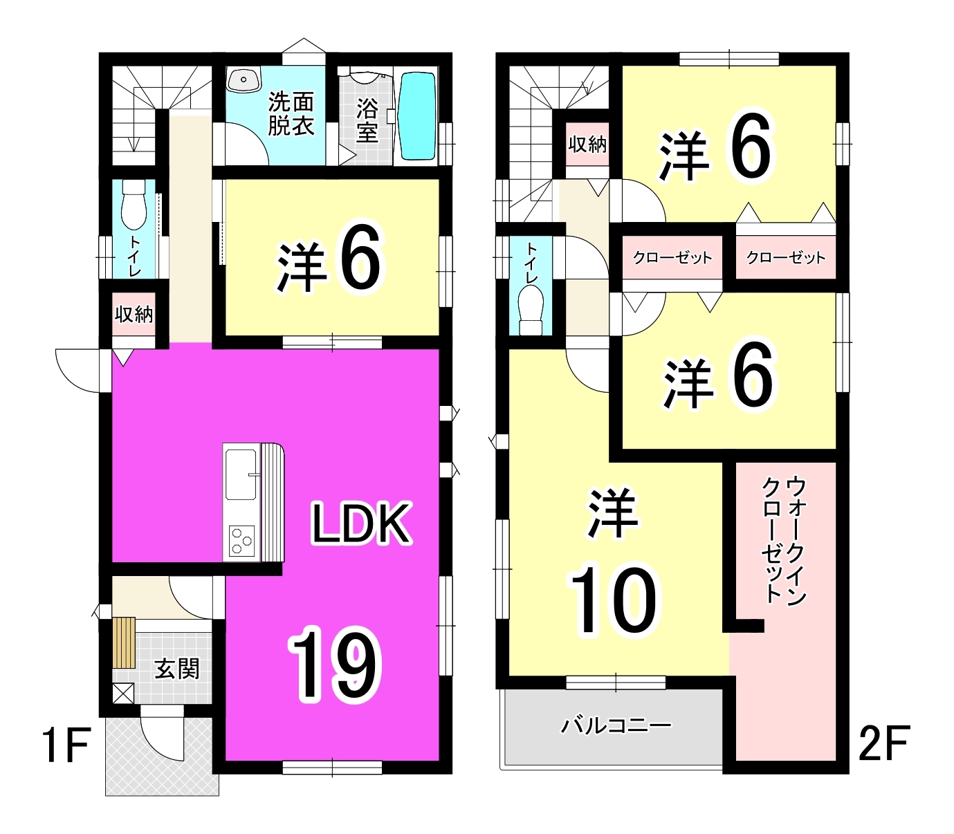 八幡西区美原町 新築戸建 永犬丸小 永犬丸中 の不動産 住宅の物件詳細 ハウスドゥ Com スマートフォンサイト