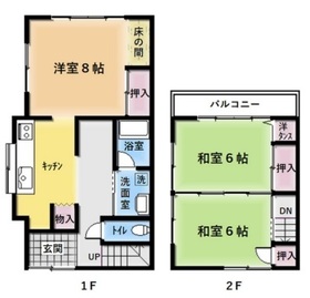 ハウスドゥ Com 神奈川県こだわり条件の中古一戸建てや中古住宅の物件一覧