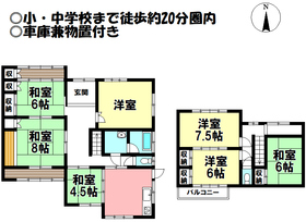 大垣市南若森町の不動産 住宅の物件一覧 ハウスドゥ Com