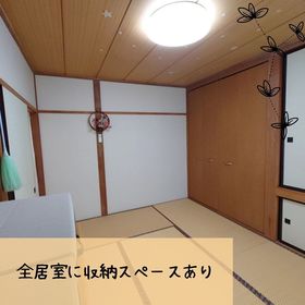 ハウスドゥ Com 北海道苫小牧市の中古一戸建てや中古住宅の物件一覧 ハウスドゥ Com 北海道苫小牧市の中古一戸建てや中古住宅の物件一覧