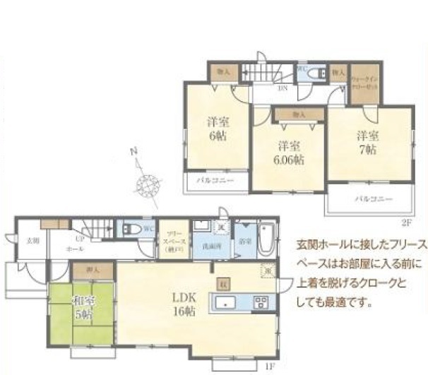 千葉県松戸市栄町西３丁目の新築一戸建て 2790万円 の不動産 住宅の物件詳細 ハウスドゥ Com スマートフォンサイト