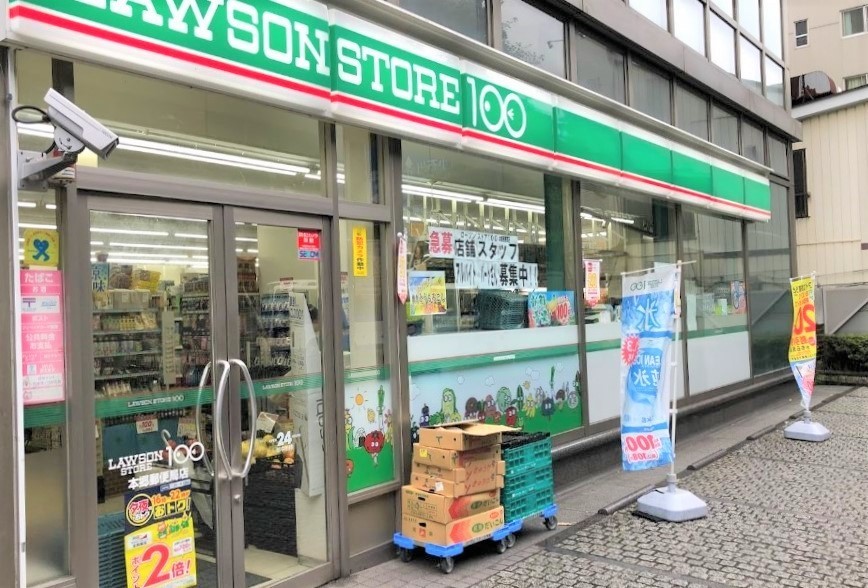 東京都文京区本郷5丁目の中古マンション 3399万円 の不動産 住宅の物件詳細 ハウスドゥ Com スマートフォンサイト 東京都文京区本郷5丁目の中古マンション 3399万円 の不動産 住宅の物件詳細 ハウスドゥ Com スマートフォンサイト