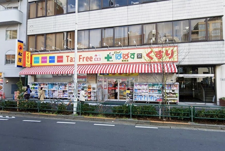 東京都新宿区荒木町の中古マンション 5980万円 の不動産 住宅の物件詳細 ハウスドゥ Com Sp スマートフォンサイト 東京都新宿区荒木町の中古マンション 5980万円 の不動産 住宅の物件詳細 ハウスドゥ Com Sp スマートフォンサイト