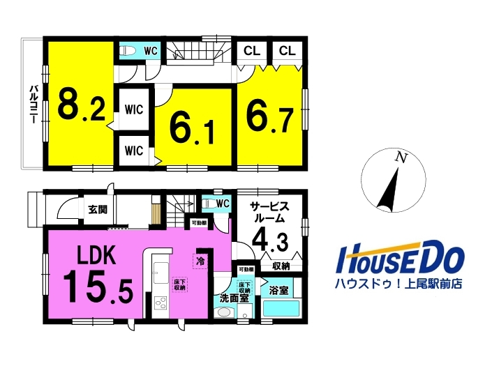 埼玉県上尾市大字原市の新築一戸建て 3380万円 の不動産 住宅の物件詳細 ハウスドゥ Com スマートフォンサイト