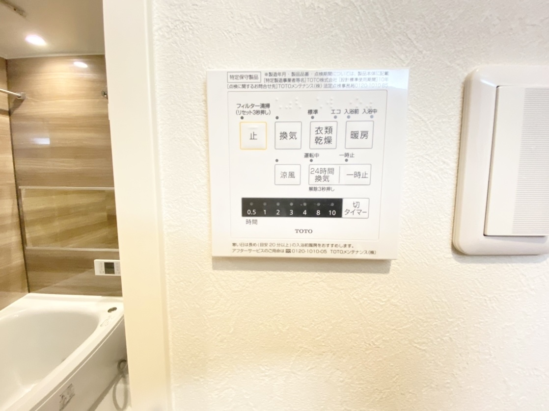 ワコーレ大森 の不動産 住宅の物件詳細 ハウスドゥ Com スマートフォンサイト ワコーレ大森 の不動産 住宅の物件詳細 ハウスドゥ Com スマートフォンサイト