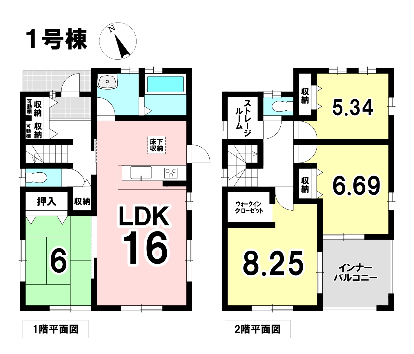 岐阜市東中島3丁目 新築戸建 1号棟 高田橋駅 歩15分 の不動産 住宅の物件詳細 ハウスドゥ Com スマートフォンサイト 岐阜市東中島3丁目 新築戸建 1号棟 高田橋駅 歩15分 の不動産 住宅の物件詳細 ハウスドゥ Com スマートフォンサイト