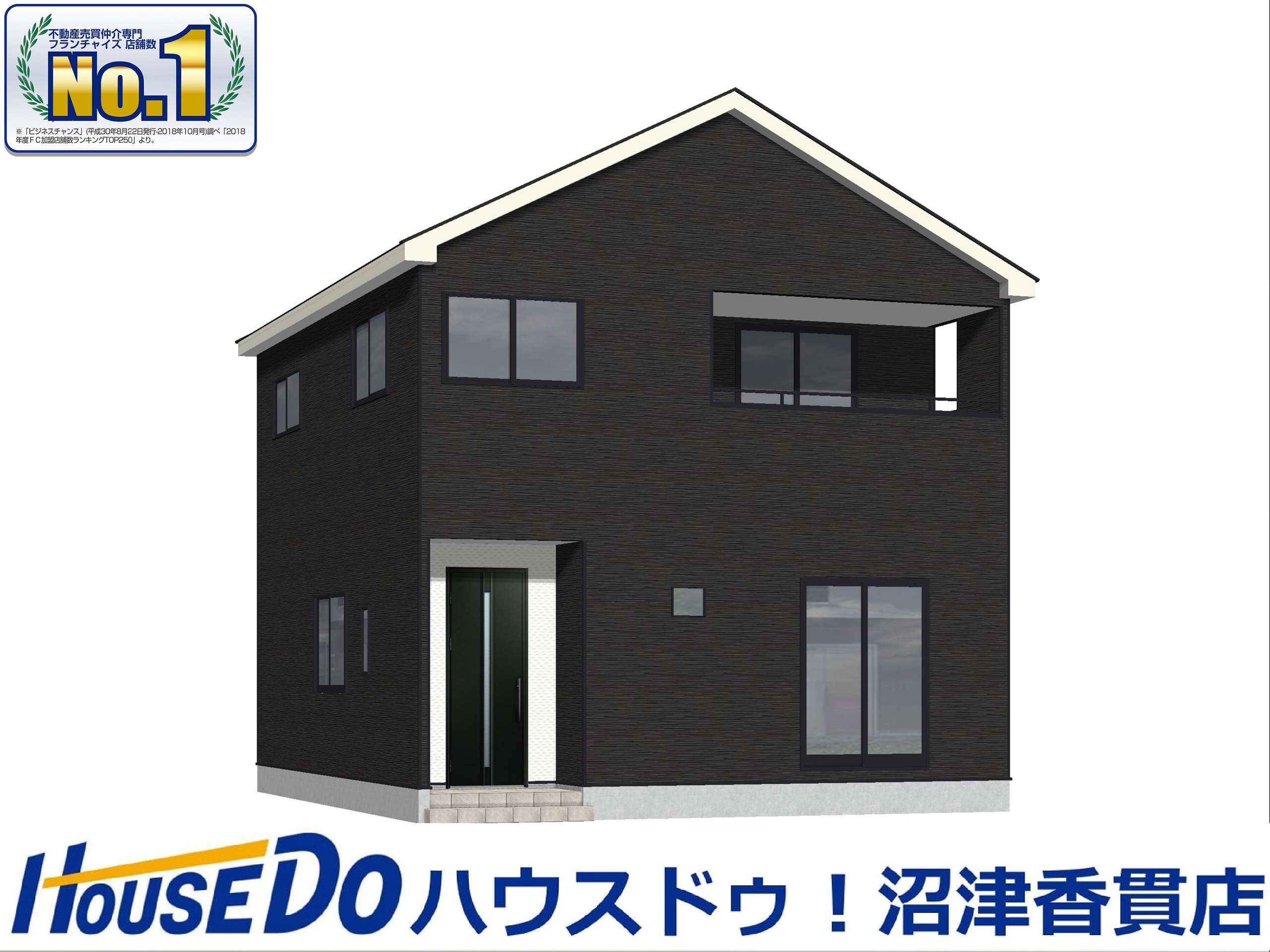 静岡県駿東郡長泉町下長窪の新築一戸建て 3280万円 2701915 の不動産 住宅の物件詳細 ハウスドゥ Com スマートフォンサイト