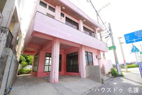 ハウスドゥ Com 沖縄県で二世帯住宅な不動産 住宅の物件一覧