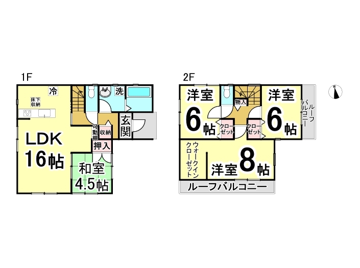 神奈川県小田原市蓮正寺の新築一戸建て 2980万円 の不動産 住宅の物件詳細 ハウスドゥ Com スマートフォンサイト 神奈川県小田原市蓮正寺の新築一戸建て 2980万円 の不動産 住宅の物件詳細 ハウスドゥ Com スマートフォンサイト