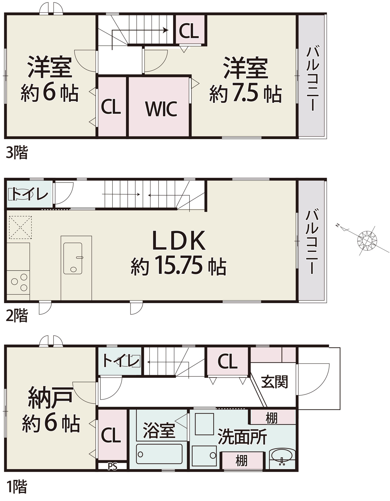 埼玉県新座市大和田5丁目の新築一戸建て 3580万円 の不動産 住宅の物件詳細 ハウスドゥ Com スマートフォンサイト 埼玉県新座市大和田5丁目の新築一戸建て 3580万円 の不動産 住宅の物件詳細 ハウスドゥ Com スマートフォンサイト