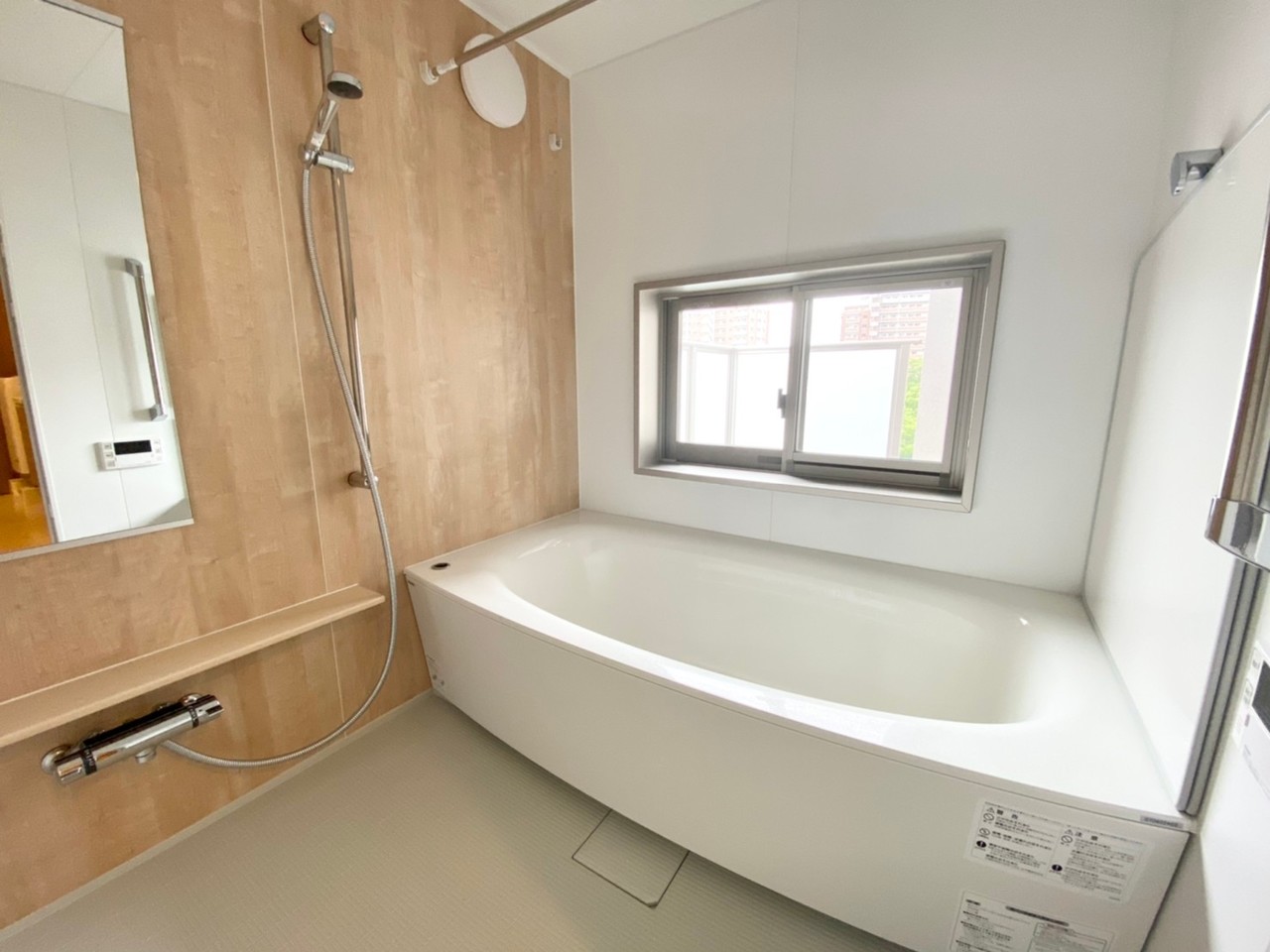 大分県大分市明野北1丁目の中古マンション 3290万円 の不動産 住宅の物件詳細 ハウスドゥ Com Sp スマートフォンサイト 大分県大分市明野北1丁目の中古マンション 3290万円 の不動産 住宅の物件詳細 ハウスドゥ Com Sp スマートフォンサイト