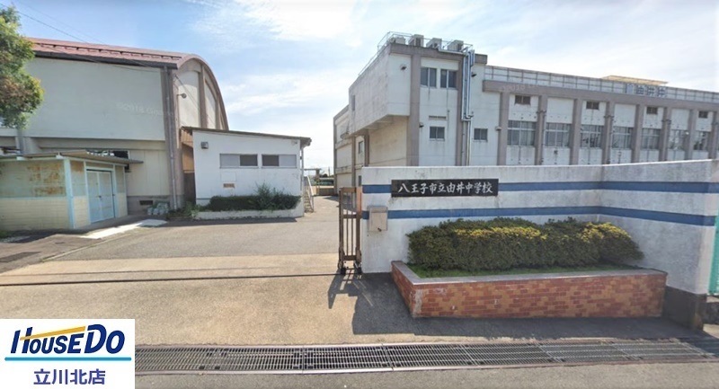 新築戸建 八王子市打越町2期 の不動産 住宅の物件詳細 ハウスドゥ Com Sp スマートフォンサイト 新築戸建 八王子市打越町2期 の不動産 住宅の物件詳細 ハウスドゥ Com Sp スマートフォンサイト