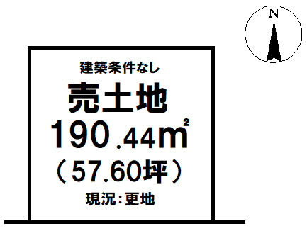 大分県大分市大字津守の土地 13万円 の不動産 住宅の物件詳細 ハウスドゥ Com Sp スマートフォンサイト