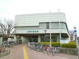 埼玉県上尾市上町1丁目の中古マンション 3580万円 の不動産 住宅の物件詳細 ハウスドゥ Com スマートフォンサイト 埼玉県上尾市上町1丁目の中古マンション 3580万円 の不動産 住宅の物件詳細 ハウスドゥ Com スマートフォンサイト