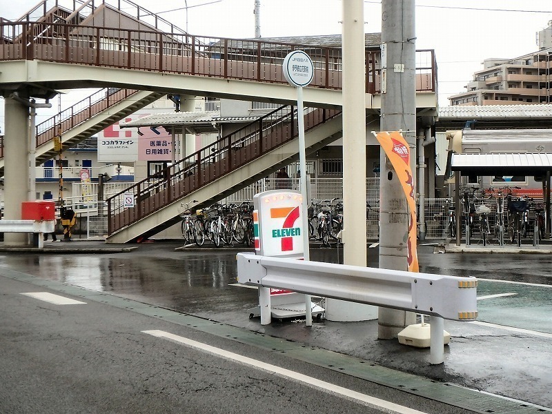 愛媛県松山市天山３丁目の中古マンション 1980万円 の不動産 住宅の物件詳細 ハウスドゥ Com Sp スマートフォンサイト