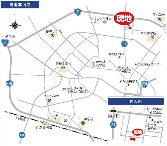 新築戸建 リーブルガーデン新発田緑町第2 の不動産 住宅の物件詳細 ハウスドゥ Com Sp スマートフォンサイト 新築戸建 リーブルガーデン新発田緑町第2 の不動産 住宅の物件詳細 ハウスドゥ Com Sp スマートフォンサイト