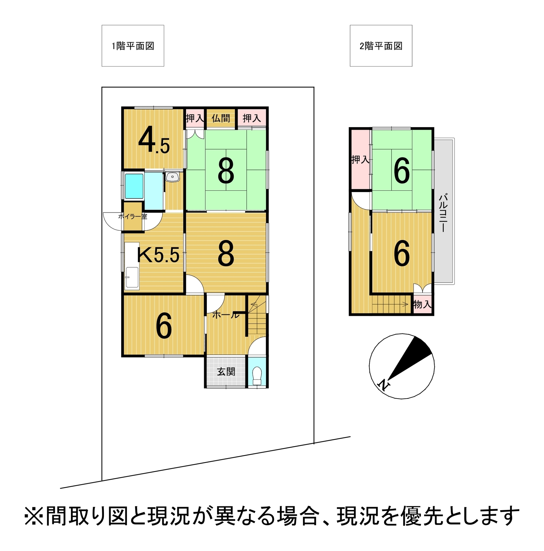 登別市緑町1丁目18 12 中古戸建 の不動産 住宅の物件詳細 ハウスドゥ Com Sp スマートフォンサイト 登別市緑町1丁目18 12 中古戸建 の不動産 住宅の物件詳細 ハウスドゥ Com Sp スマートフォンサイト