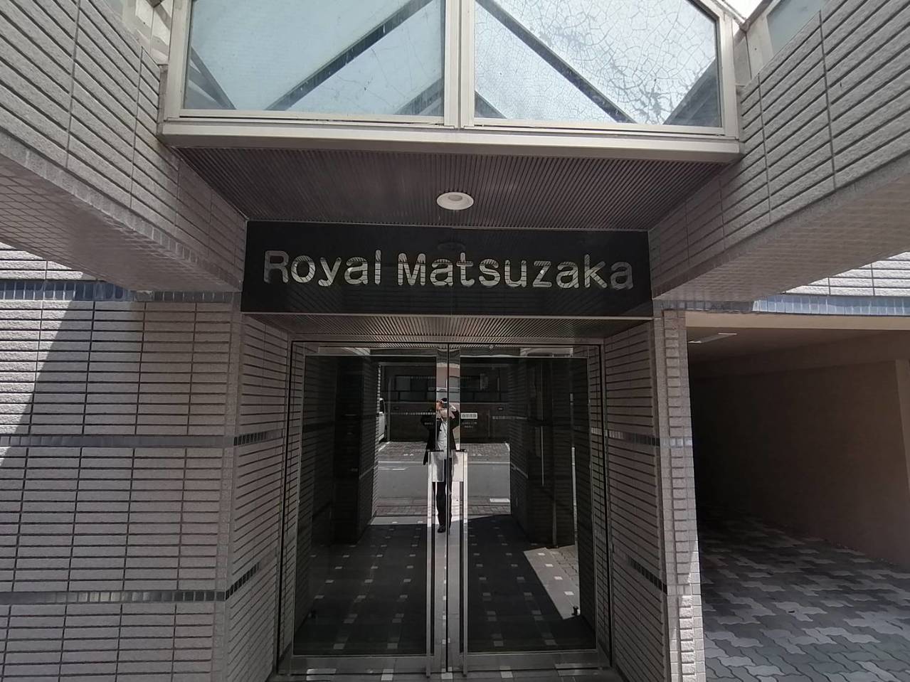 三重県松阪市新座町の中古マンション 998万円 の不動産 住宅の物件詳細 ハウスドゥ Com Sp スマートフォンサイト