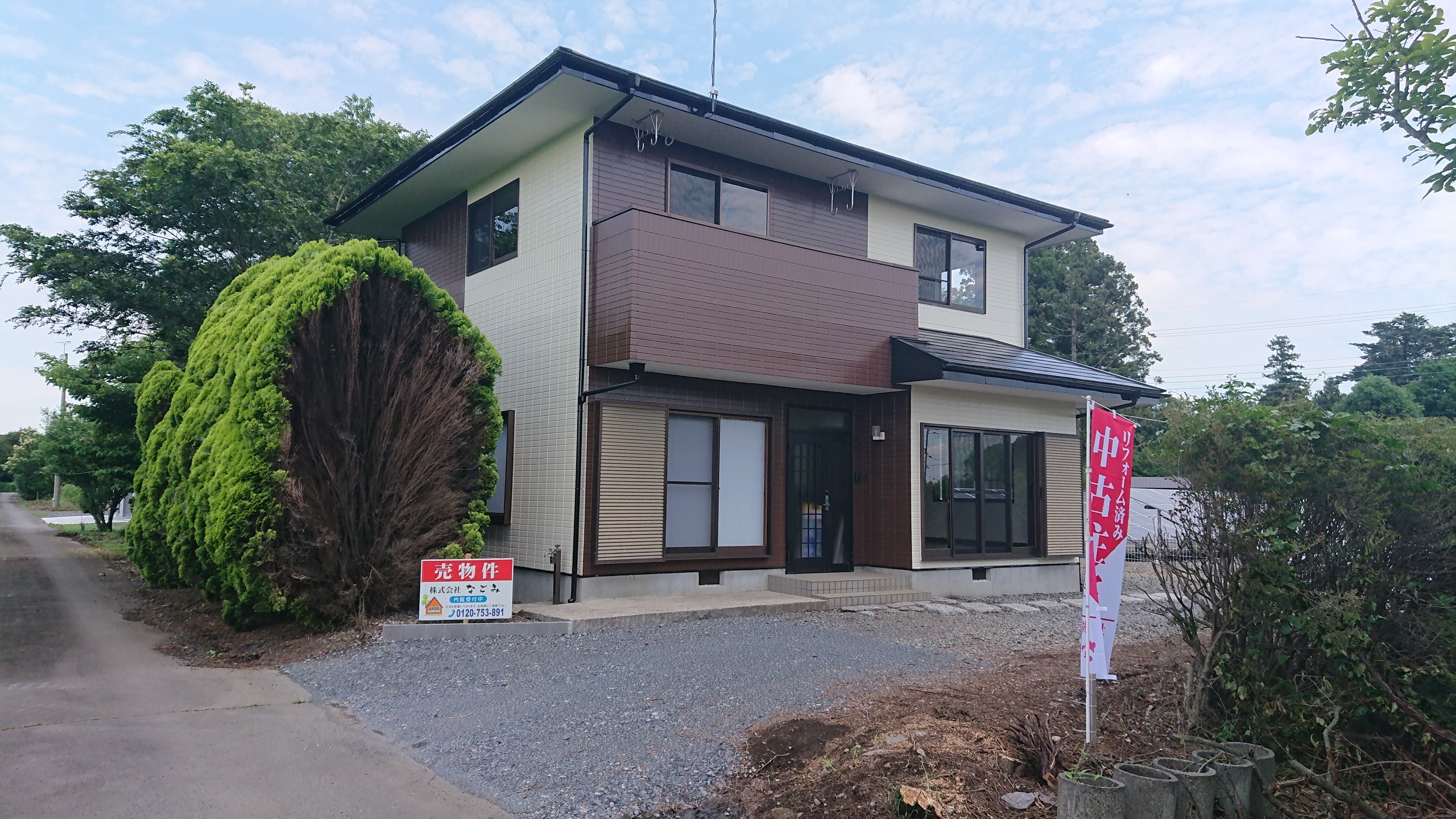 栃木県真岡市亀山の中古一戸建て 1298万円 の不動産 住宅の物件詳細 ハウスドゥ Com Sp スマートフォンサイト 栃木県真岡市亀山の中古一戸建て 1298万円 の不動産 住宅の物件詳細 ハウスドゥ Com Sp スマートフォンサイト