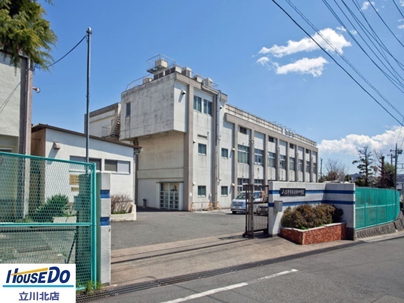 新築戸建 新築分譲住宅 八王子市片倉町11期 全2棟 の不動産 住宅の物件詳細 ハウスドゥ Com Sp スマートフォンサイト 新築戸建 新築分譲住宅 八王子市片倉町11期 全2棟 の不動産 住宅の物件詳細 ハウスドゥ Com Sp スマートフォンサイト