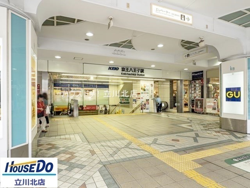 東京都八王子市富士見町の新築一戸建て 4480万円 の不動産 住宅の物件詳細 ハウスドゥ Com Sp スマートフォンサイト