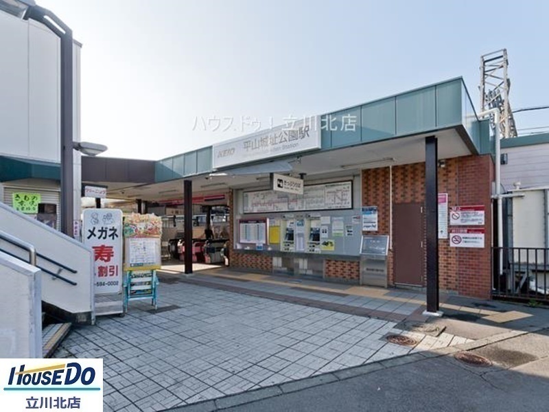 中古マンション Mac平山城址公園コート 2723534 の不動産 住宅の物件詳細 ハウスドゥ Com スマートフォンサイト