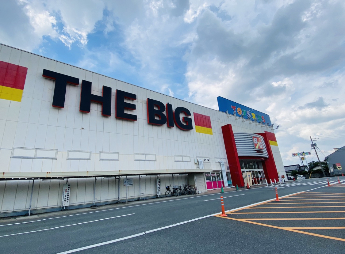 山口県山口市大内矢田北6丁目の中古一戸建て 2780万円 の不動産 住宅の物件詳細 ハウスドゥ Com スマートフォンサイト 山口県山口市大内矢田北6丁目の中古一戸建て 2780万円 の不動産 住宅の物件詳細 ハウスドゥ Com スマートフォンサイト