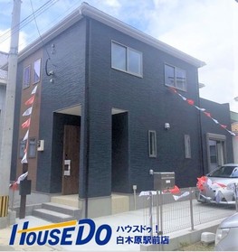 jr鹿児島本線笹原駅の不動産 住宅の物件一覧 ハウスドゥ Com Sp jr鹿児島本線笹原駅の不動産 住宅の物件一覧 ハウスドゥ Com Sp