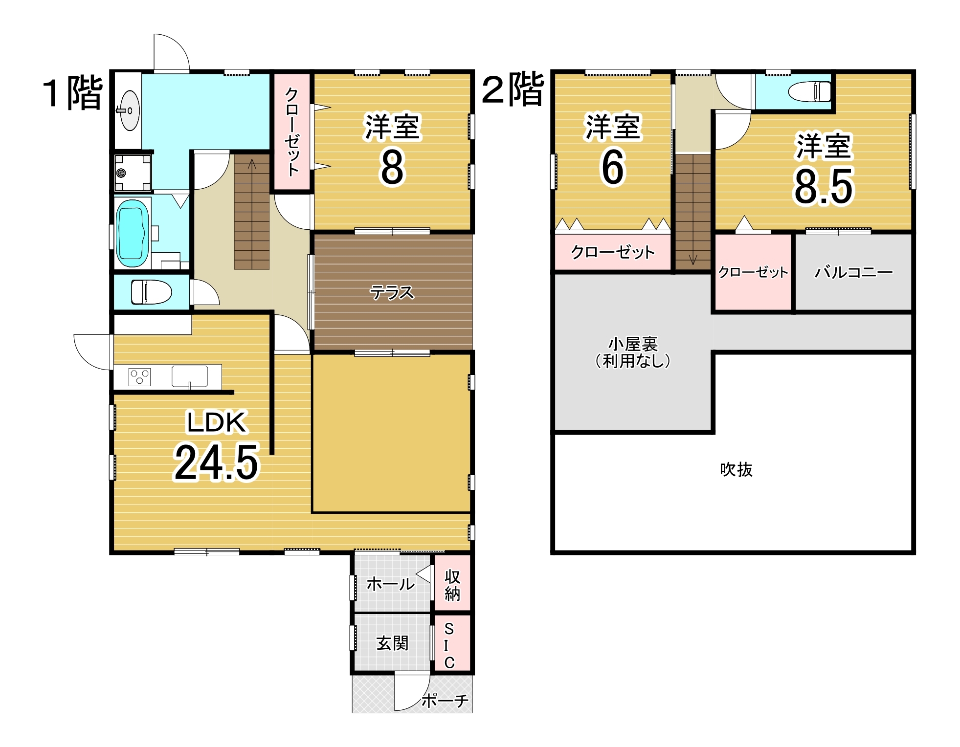 飯塚市柳橋 こだわりの注文住宅 3ldk 築浅 の不動産 住宅の物件詳細 ハウスドゥ Com Sp スマートフォンサイト