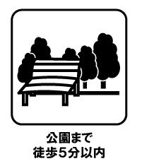 東京都日野市神明3丁目の中古マンション 2690万円 の不動産 住宅の物件詳細 ハウスドゥ Com Sp スマートフォンサイト 東京都日野市神明3丁目の中古マンション 2690万円 の不動産 住宅の物件詳細 ハウスドゥ Com Sp スマートフォンサイト