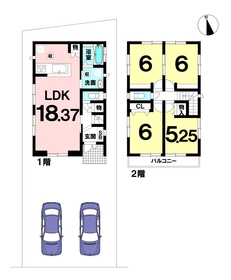 ハウスドゥ Com 沖縄県で年収500万円で買える家な不動産 住宅の物件一覧
