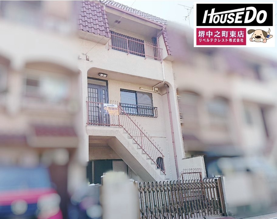 大阪府高石市千代田６丁目の中古一戸建て 780万円 の不動産 住宅の物件詳細 ハウスドゥ Com Sp スマートフォンサイト