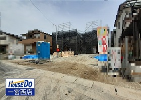 名鉄名古屋本線新木曽川駅の不動産 住宅の物件一覧 ハウスドゥ Com Sp