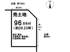 jr関西本線永和駅の不動産 住宅の物件一覧 ハウスドゥ Com Sp jr関西本線永和駅の不動産 住宅の物件一覧 ハウスドゥ Com Sp