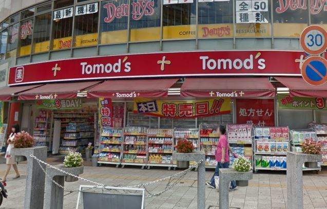 志木ハウス の不動産 住宅の物件詳細 ハウスドゥ Com Sp スマートフォンサイト