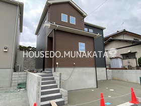 宗像市の新築一戸建て物件一覧 ハウスドゥ Com