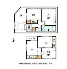 名鉄常滑線道徳駅の不動産 住宅の物件一覧 ハウスドゥ Com Sp 名鉄常滑線道徳駅の不動産 住宅の物件一覧 ハウスドゥ Com Sp