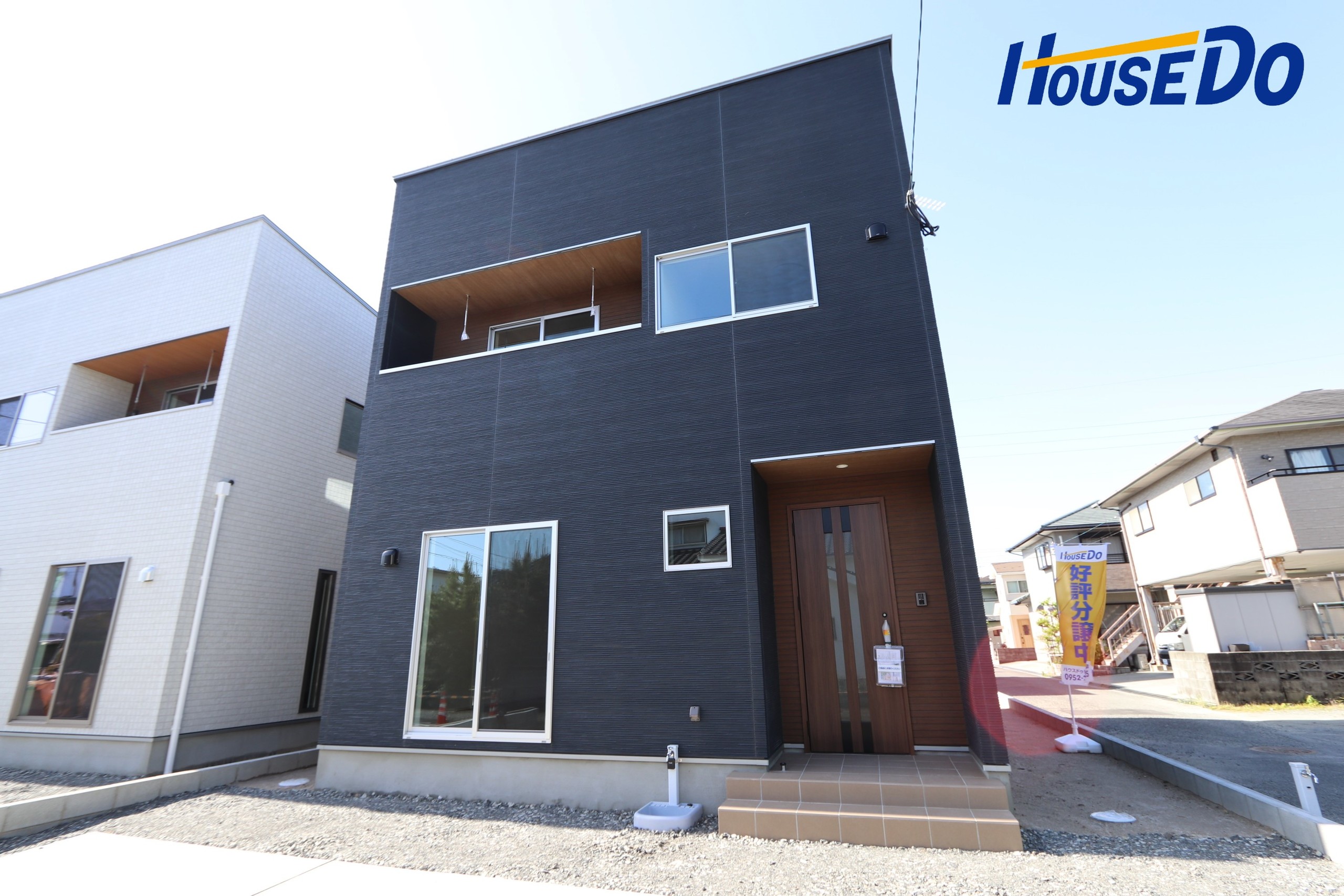 中折町 3号棟 の不動産 住宅の物件詳細 ハウスドゥ Com スマートフォンサイト