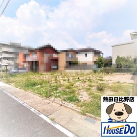 名古屋市熱田区の新築一戸建て物件一覧 ハウスドゥ Com