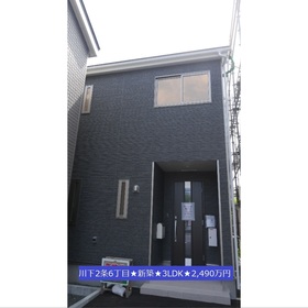 札幌市白石区の新築一戸建て物件一覧 ハウスドゥ Com 札幌市白石区の新築一戸建て物件一覧 ハウスドゥ Com