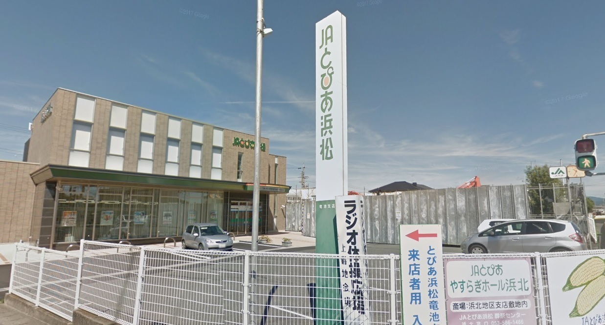 静岡県浜松市浜北区上善地の新築一戸建て 万円 の不動産 住宅の物件詳細 ハウスドゥ Com スマートフォンサイト 静岡県浜松市浜北区上善地の新築一戸建て 万円 の不動産 住宅の物件詳細 ハウスドゥ Com スマートフォンサイト