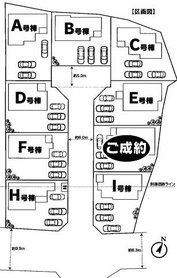 取手市の新築一戸建て物件一覧 ハウスドゥ Com