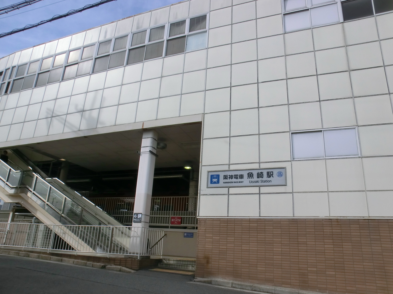 兵庫県神戸市東灘区魚崎南町３丁目の中古マンション 3598万円 の不動産 住宅の物件詳細 ハウスドゥ Com スマートフォンサイト