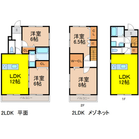 津市の事業用 収益物件物件一覧 ハウスドゥ Com