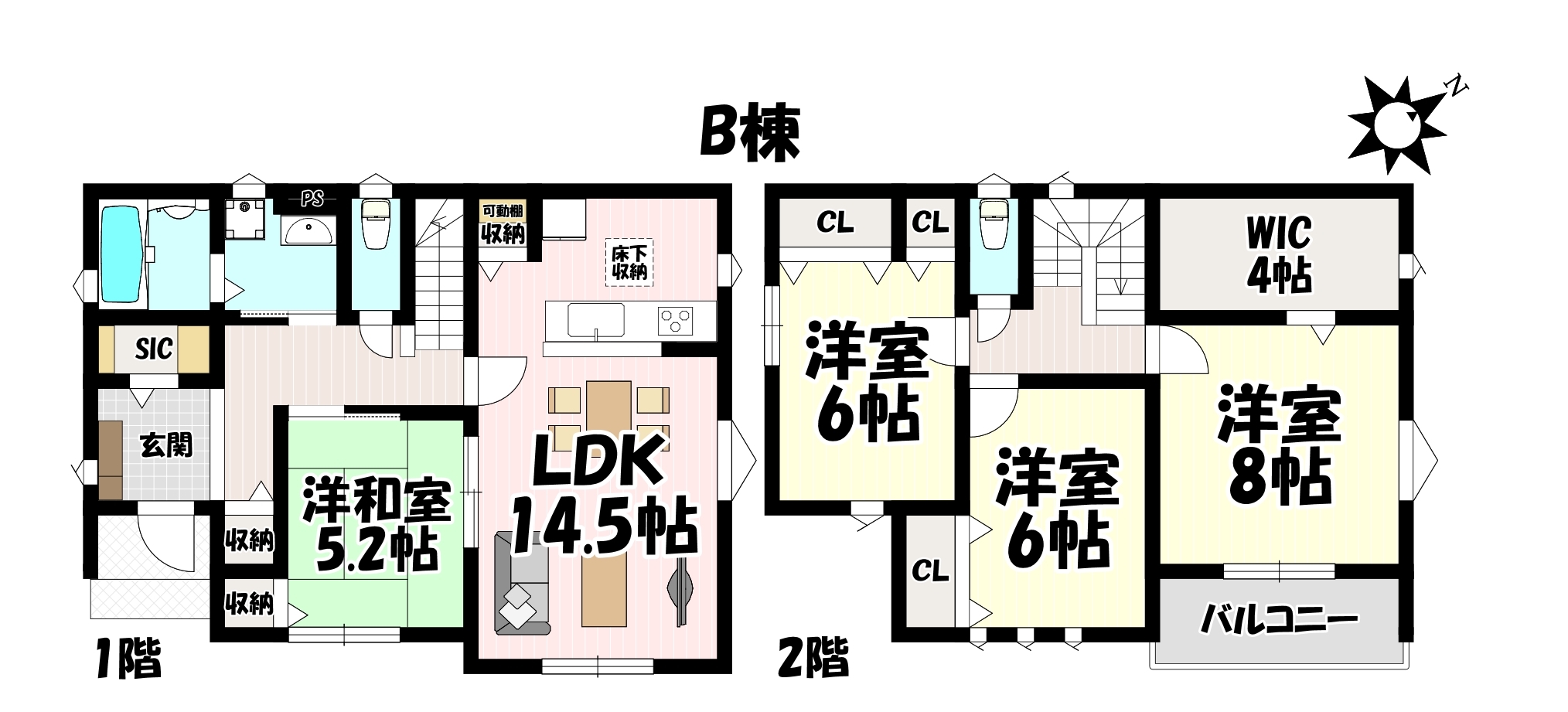 愛知県春日井市坂下町7丁目の新築一戸建て 3080万円 の不動産 住宅の物件詳細 ハウスドゥ Com スマートフォンサイト 愛知県春日井市坂下町7丁目の新築一戸建て 3080万円 の不動産 住宅の物件詳細 ハウスドゥ Com スマートフォンサイト