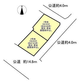 稲敷郡阿見町の土地物件一覧 ハウスドゥ Com