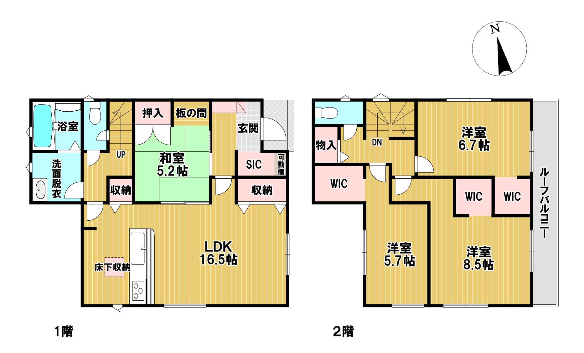 大刀洗町本郷２０ １期 ３号棟 Id の不動産 住宅の物件詳細 ハウスドゥ Com スマートフォンサイト