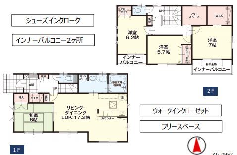 茨城県つくばみらい市伊奈東の新築一戸建て 2590万円 の不動産 住宅の物件詳細 ハウスドゥ Com スマートフォンサイト